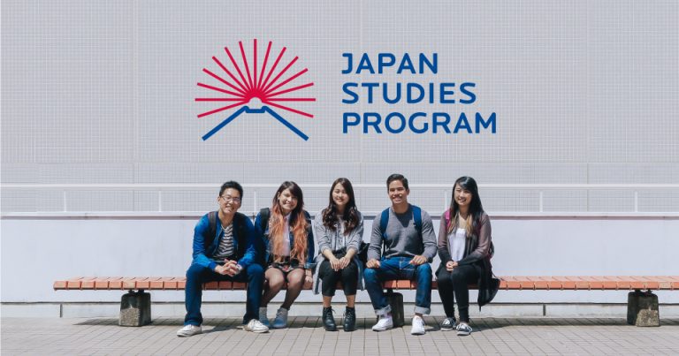 Beasiswa Japanese Studies 2018 untuk Mahasiswa S1 Indonesia