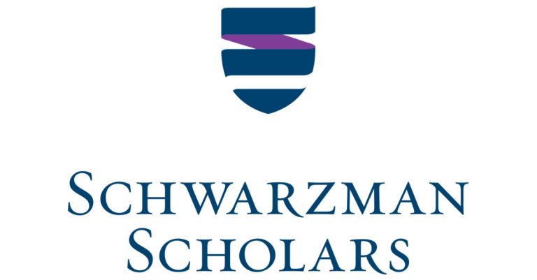 Ikuti program Schwarzman Scholars 2021 dan Dapatkan Pengalaman Kuliah S2 di China